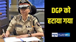  DGP Rashmi Shukla 