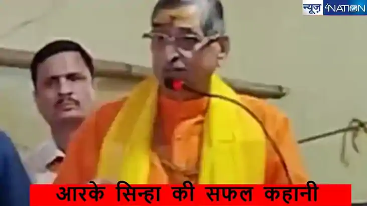 बिहार के इस बड़े नेता ने कभी 250 रुपए से की थी बिजनेस की शुर बिहार के इस बड़े नेता ने कभी 250 रुपए से की थी बिजनेस की शुर