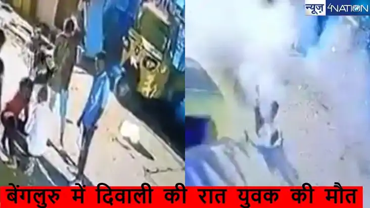 दोस्ती और बेरोजगारी ने युवक की ले ली जान! दिल दहला देने वाला