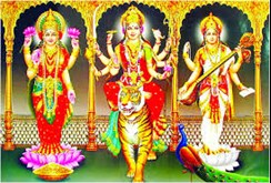 navratri tridevi