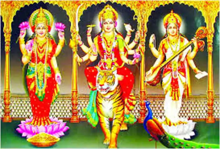 navratri tridevi