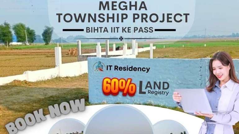 Patna Property News,bihar news, patna news, builder in bihar, township in bihta, township in patna, It RESENDENCY Bihta is unregistered, rera registration