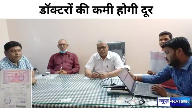 गोपालगंज सदर अस्पताल में डीएनबी पीडियाट्रिक की होगी पढ़ाई, ड