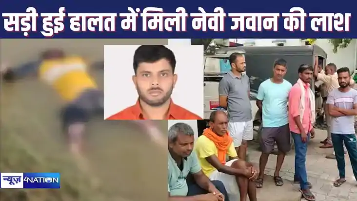 भोजपुर में एक और हत्या : दादा के अंतिम संस्कार में शामिल होन