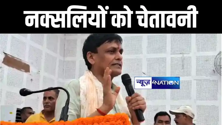 गया में केंद्रीय मंत्री नित्यानंद राय ने की सदस्यता अभियान क गया में केंद्रीय मंत्री नित्यानंद राय ने की सदस्यता अभियान क