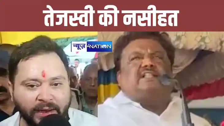 इंडिया गठबंधन के नेता ने भगवान राम के अस्तित्व पर उठाया सवाल