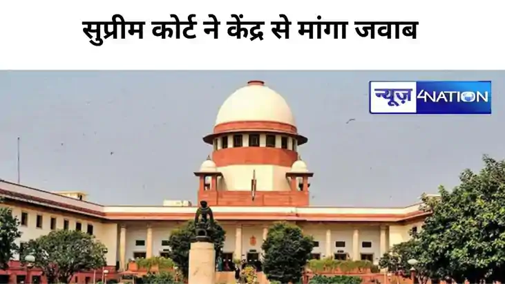 बेसमेंट में छात्रों की मौत पर सुप्रीम कोर्ट सख्त, केंद्र और 