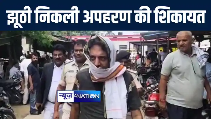 पत्नी के बार बार फोन करने से परेशान पति ने किया मोबाइल स्विच पत्नी के बार बार फोन करने से परेशान पति ने किया मोबाइल स्विच