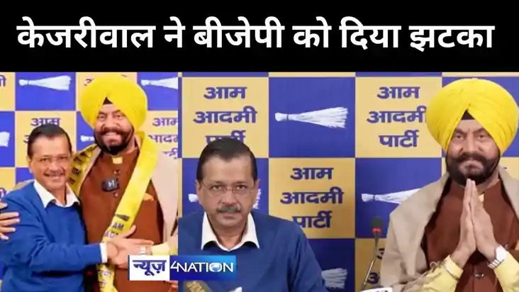 Delhi Assembly Election News - आम आदमी पार्टी में रामनिवास ग