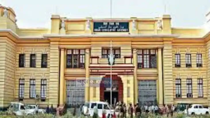 Bihar Budget Session 2025 Bihar Budget Session 2025