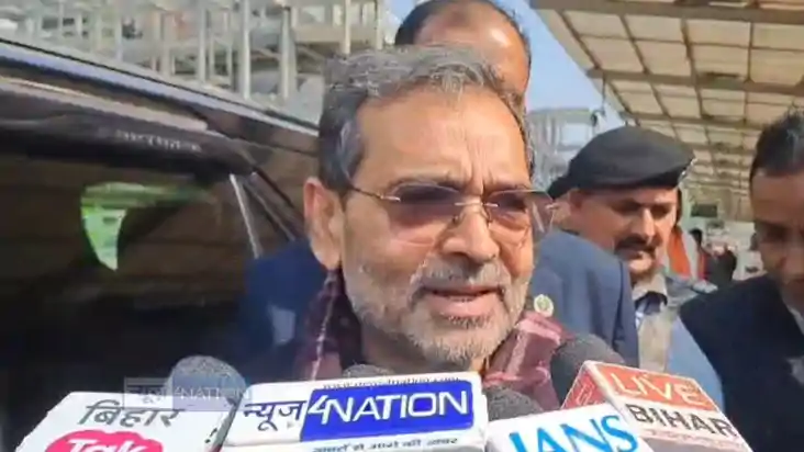 Upendra Kushwaha Upendra Kushwaha