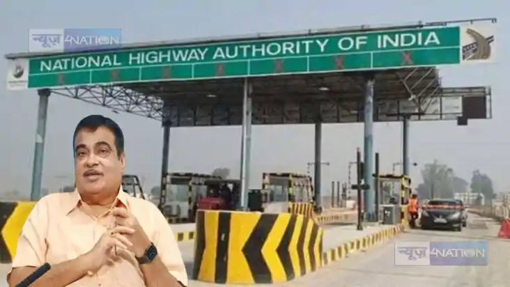 NH TOLL TAX-  टोल टैक्स को खत्म करेगी सरकार! गडकरी ने दिए सं