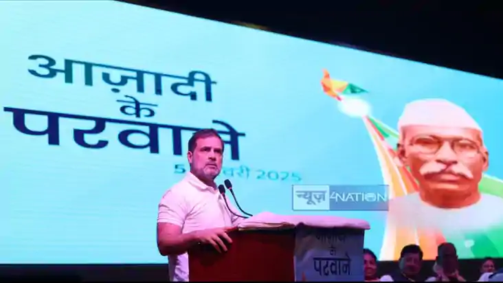 Rahul Gandhi in Patna Rahul Gandhi in Patna