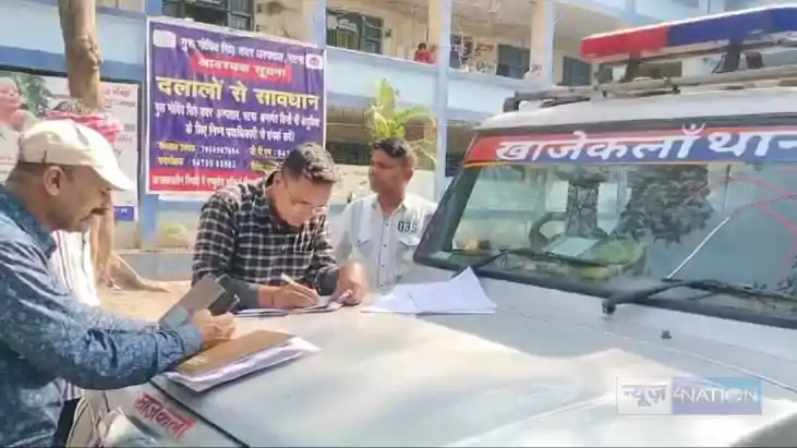 BIHAR NEWS - ससुराल की प्रताड़ना से परेशान होकर युवक ने उठाय BIHAR NEWS - ससुराल की प्रताड़ना से परेशान होकर युवक ने उठाय