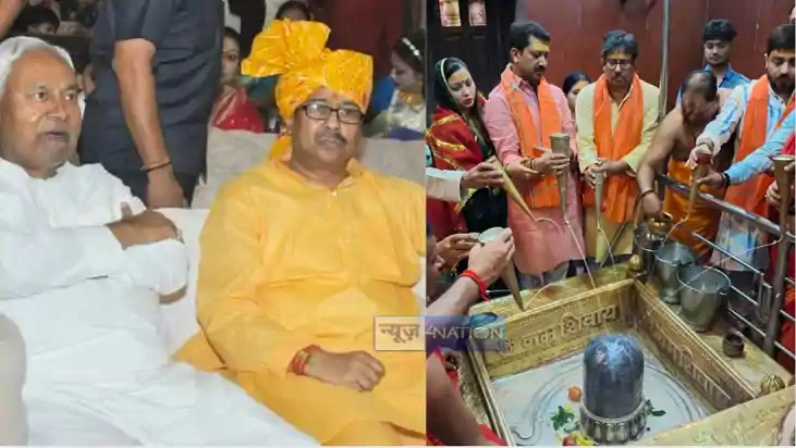 Bihar Politics : बाबा हरिहरनाथ कॉरिडोर निर्माण को नीतीश कैबि