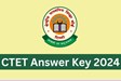 CTET आंसर की पर ऑब्जेक्शन दर्ज करने का अंतिम मौका, जानिए पूरी प्रक्रिया