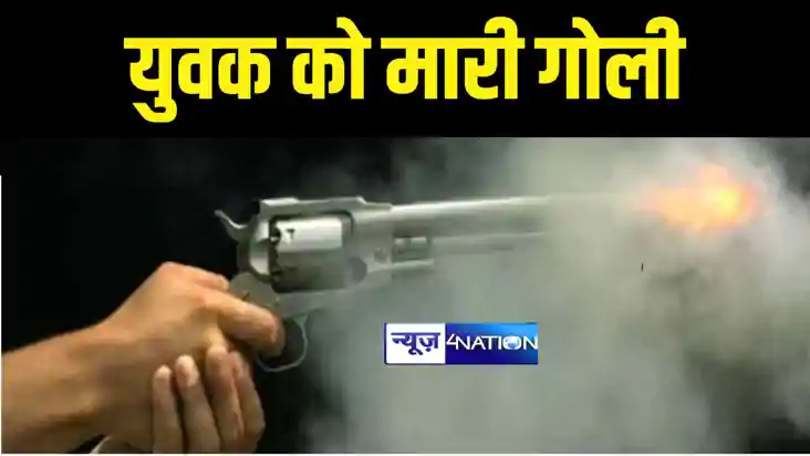 Bihar Crime News : नवादा में बेख़ौफ़ बदमाशों का तांडव, दिनदहाड़