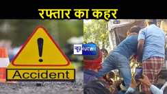 वैशाली में अनियंत्रित हाइवा ने पेड़ में मारी जोरदार टक्कर, अफरा-तफरी का माहौल कायम, चालक की हालत गंभीर 