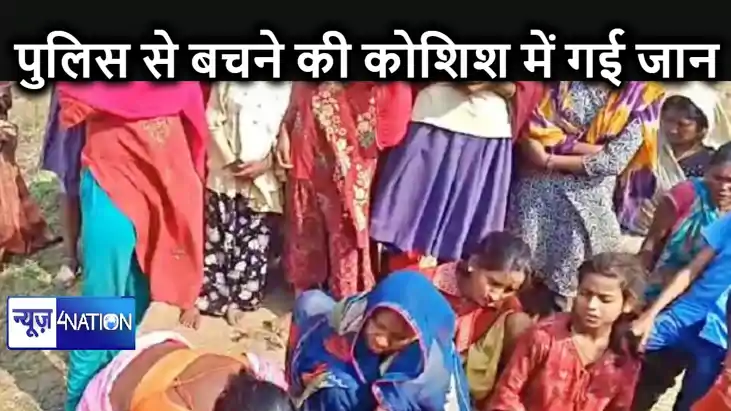 पुलिस से बचने के लिए नशे में डूबे युवक ने तालाब में लगा दी छ