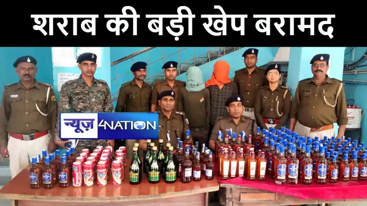 गया पुलिस शराब कारोबारियों के मंसूबे पर फेरा पानी, लग्जरी वा