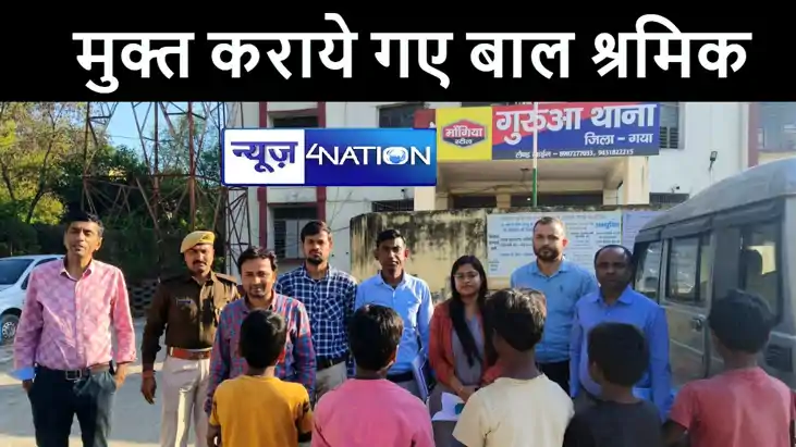 श्रम संसाधन विभाग की टीम ने कई दुकानों में की छापेमारी, पांच