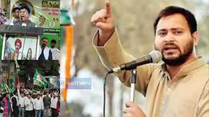 Tejashwi Yadav Tejashwi Yadav