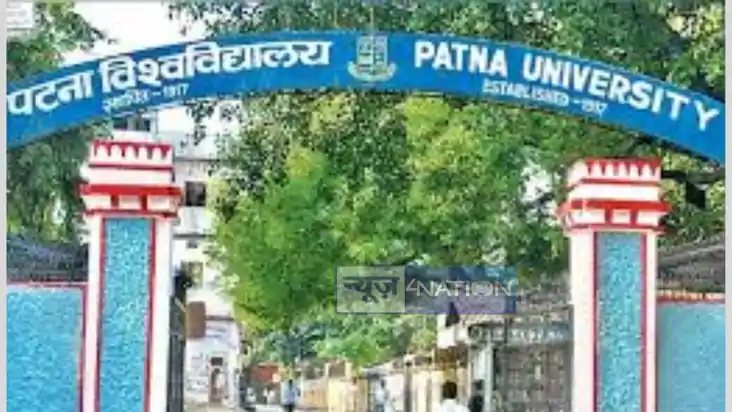 Patna University Student Union Election Patna University Student Union Election