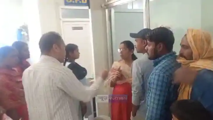 Sadar Hospital 