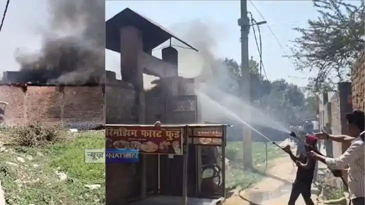 Bihar News : भागलपुर में ताबड़तोड़ तीन गैस सिलिंडरों में हुआ ब