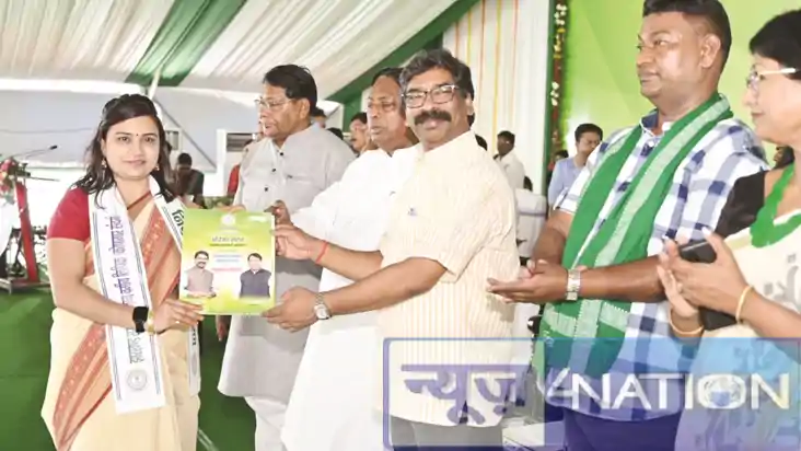 Jharkhand news:मुख्यमंत्री हेमंत सोरेन ने सौंपा इतने प्रशिक्