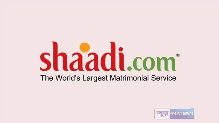 BIHAR NEWS - शादी डॉट कॉम पर मिले शादीशुदा युवक ने बीएसएफ मह