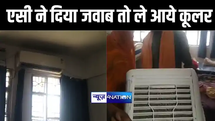 बिहार में हेल्थ सिस्टम की ऐसी तैसी ! भभुआ सदर अस्पताल के बर्