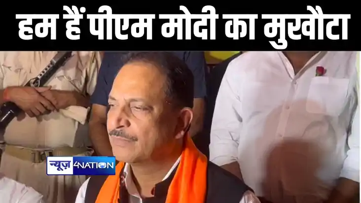 सारण से एनडीए प्रत्याशी राजीव प्रताप रूडी ने रोहिणी आचार्य प