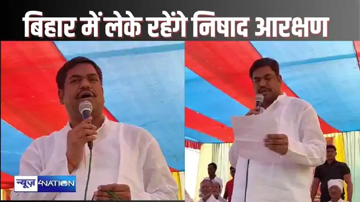  VIP NEWS - अपनी किस्मत मानकर नहीं बैठना होगा, हमारे पास खोन