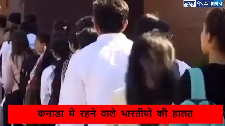 वेटर और सर्विस स्टाफ की नौकरियों के लिए कनाडा में लगी लंबी क