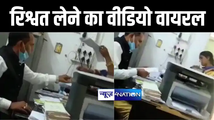 औरंगाबाद में जन्म प्रमाण पत्र बनाने के लिए स्वास्थ्य कर्मी ध