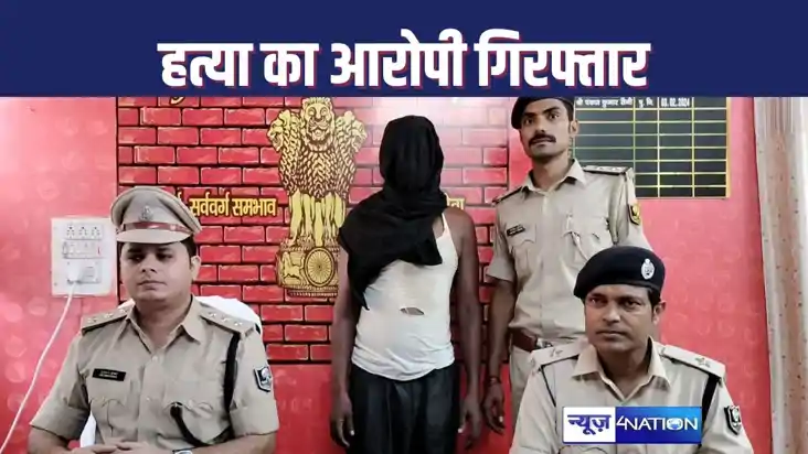गार्ड की पीट-पीटकर हत्या के मामले में नवादा पुलिस की बड़ी का गार्ड की पीट-पीटकर हत्या के मामले में नवादा पुलिस की बड़ी का