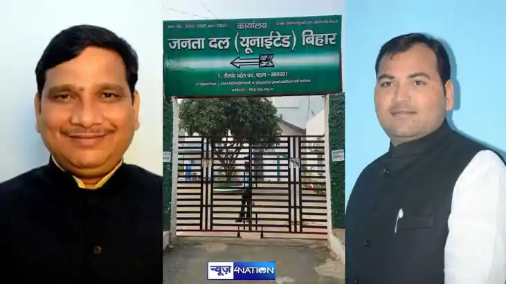 JDU में सिर्फ दो प्रवक्ता...जबकि 11 लोगों को मीडिया पैनल में