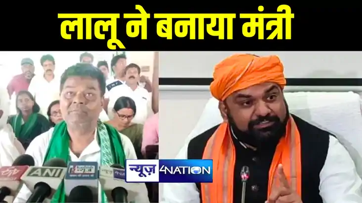 पूर्व मंत्री ललित यादव ने डिप्टी सीएम सम्राट चौधरी पर किया प