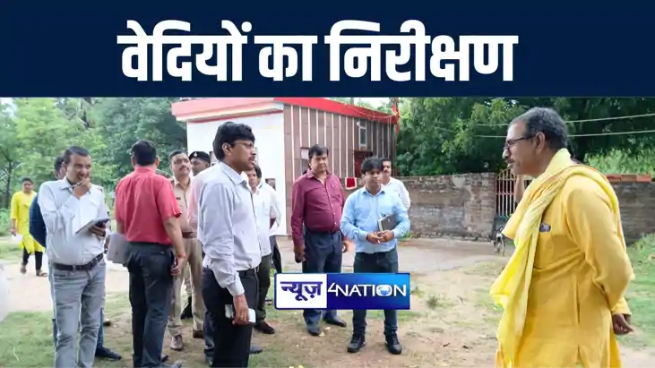 गया जिलाधिकारी ने पितृपक्ष को लेकर कई वेदियों का किया निरीक्