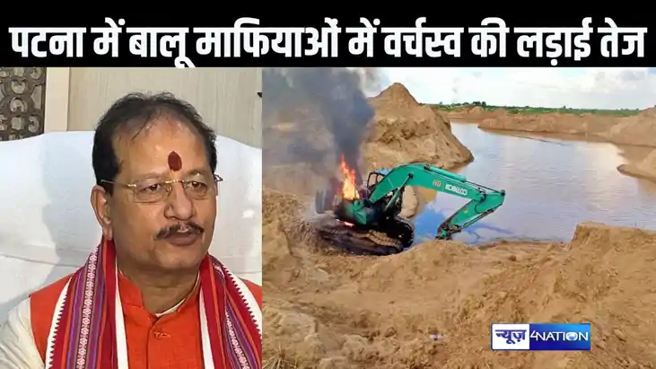 बालू माफियाओं पर नकेल कसने का दावा करते रहे डिप्टी सीएम विजय