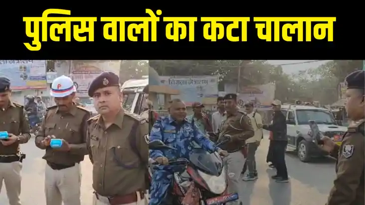 नियमों की धज्जी उड़ाना पड़ सकता है भारी
