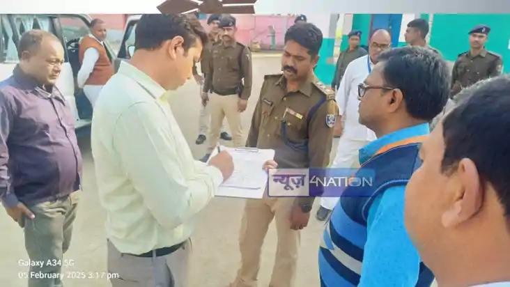 Bihar Teacher