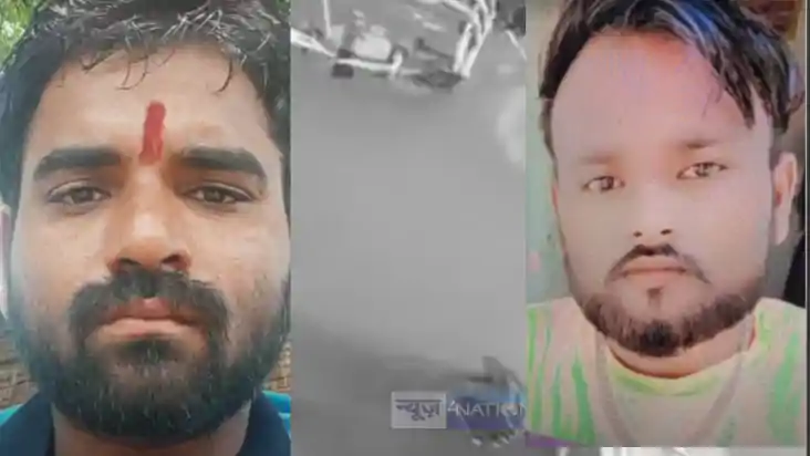  BIHAR CRIME - आहर से मिला दो ट्रक ड्राइवरों का शव, परिजन बो