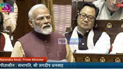 PM Modi in Rajyasabha