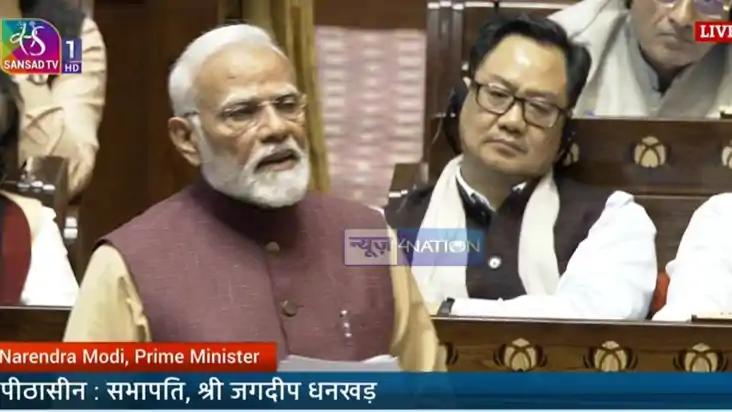 PM Modi in Rajyasabha PM Modi in Rajyasabha