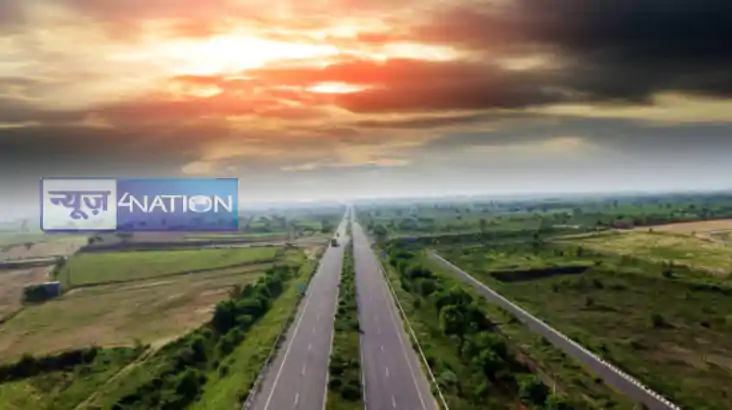  Bihar New Express way:बिहार में नया एक्सप्रेस वे, बक्सर से 