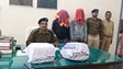 Bihar Crime News : बेतिया में 13 लाख रुपए मूल्य का गांजा पुलिस ने किया बरामद, मौके से दो तस्करों को किया गिरफ्तार