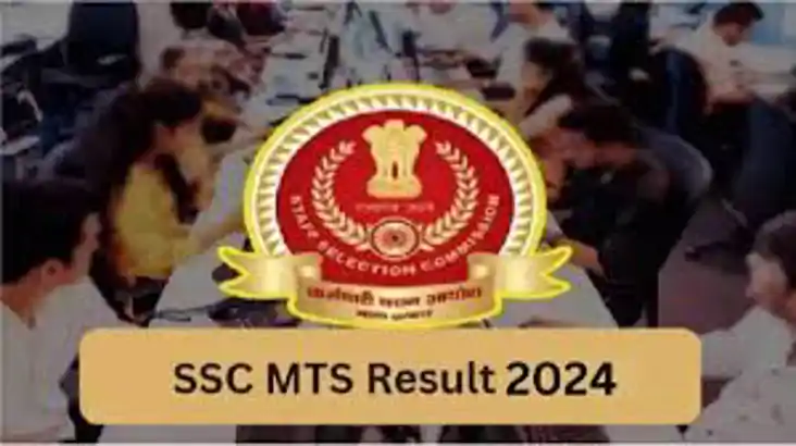 SSC MTS and Havaldar Recruitment  रिजल्ट जल्द जारी, जानें पू