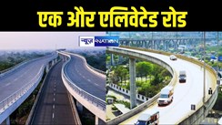 patna elevated road 